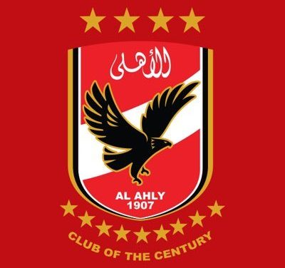 CAF Champions League ’21: Ahly beat Tunis in first leg